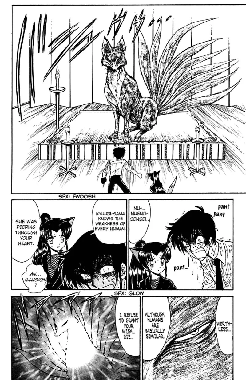 Hell Teacher Nube Chapter 247 page 18