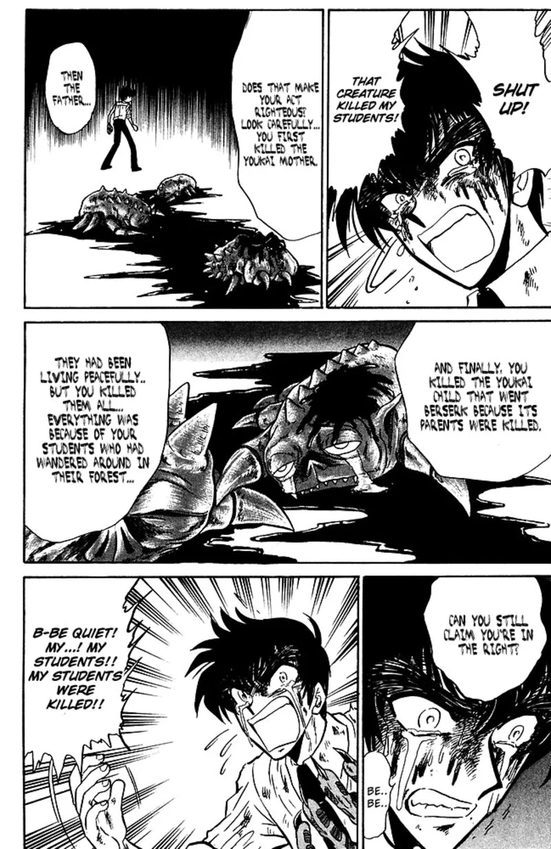 Hell Teacher Nube Chapter 247 page 16