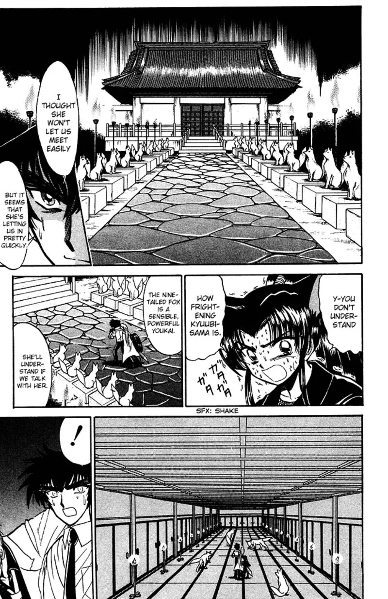 Hell Teacher Nube Chapter 247 page 3