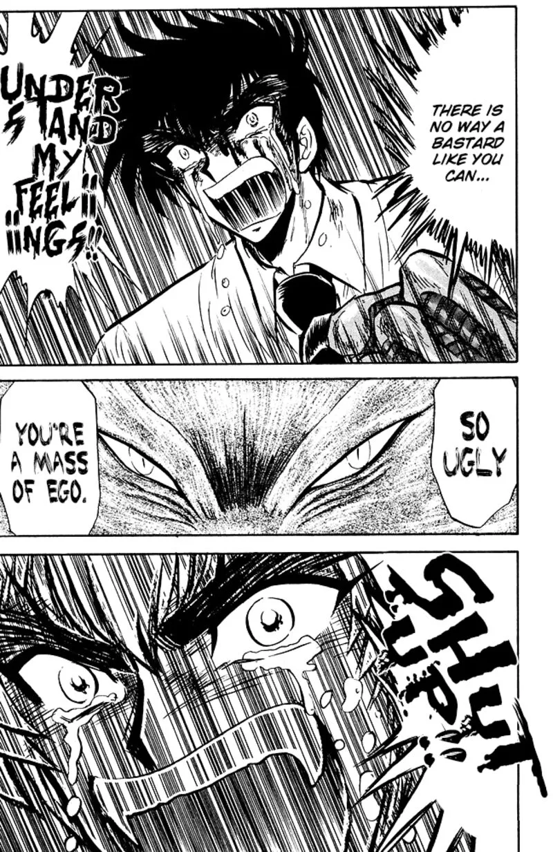 Hell Teacher Nube Chapter 247 page 17