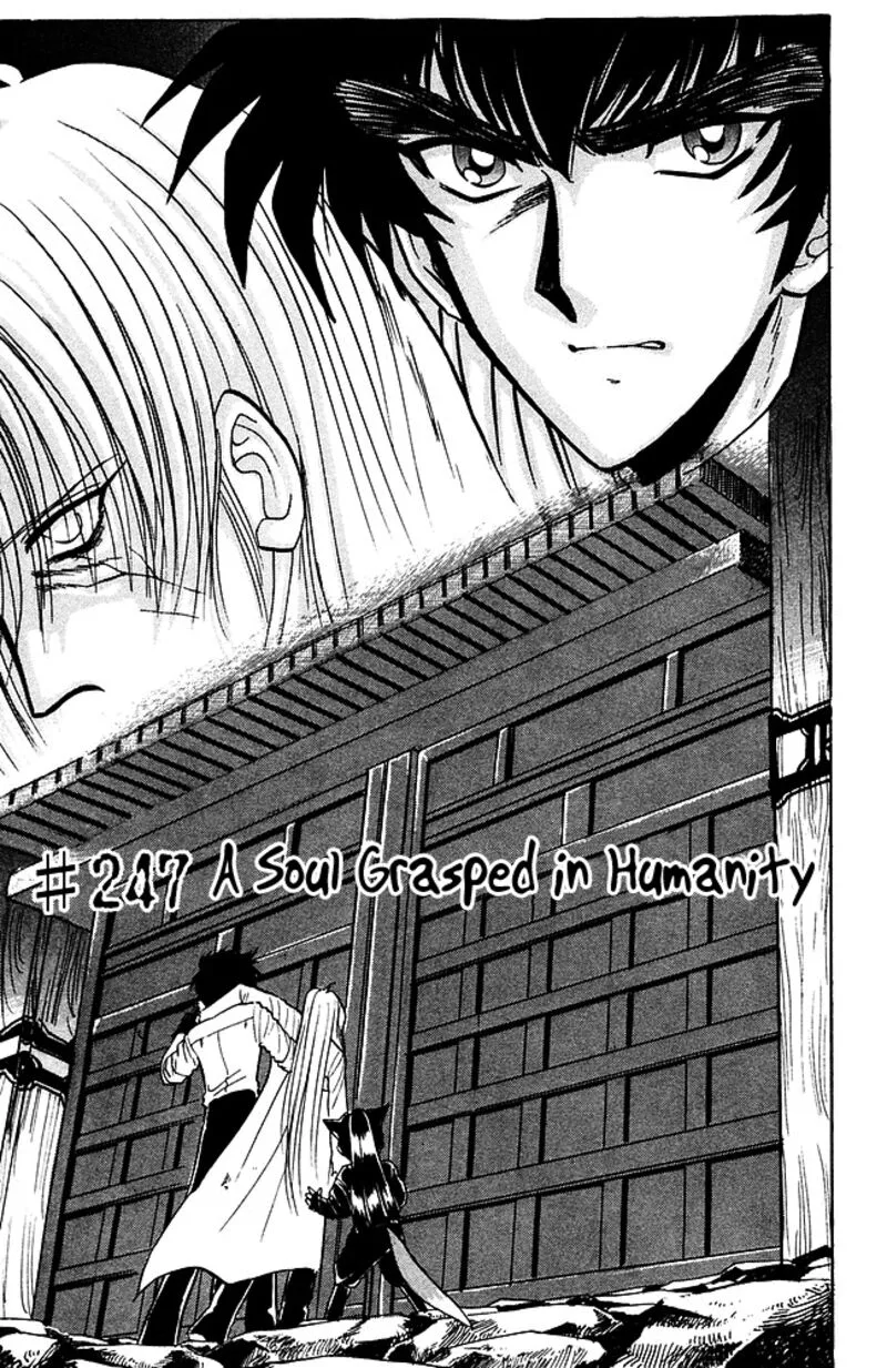 Hell Teacher Nube Chapter 247 page 1