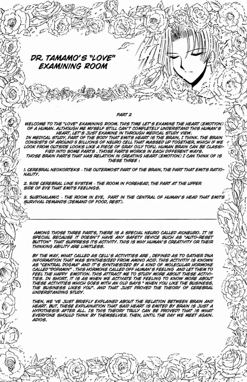 Hell Teacher Nube Chapter 248 page 22