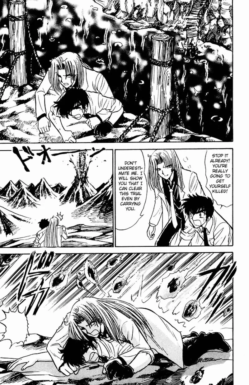 Hell Teacher Nube Chapter 248 page 11