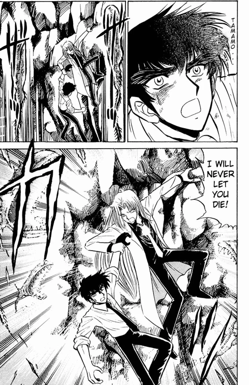 Hell Teacher Nube Chapter 248 page 15