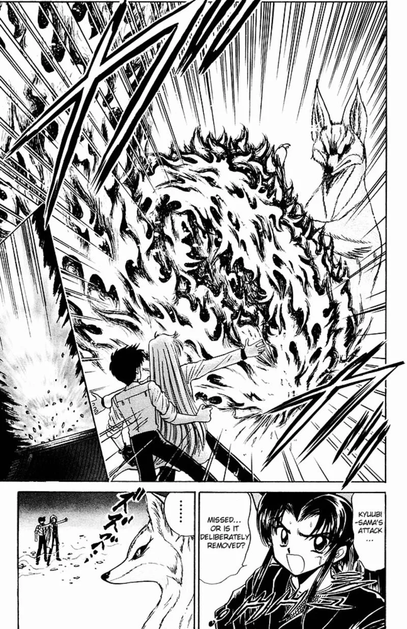 Hell Teacher Nube Chapter 248 page 3