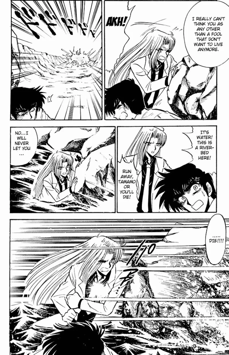 Hell Teacher Nube Chapter 248 page 8
