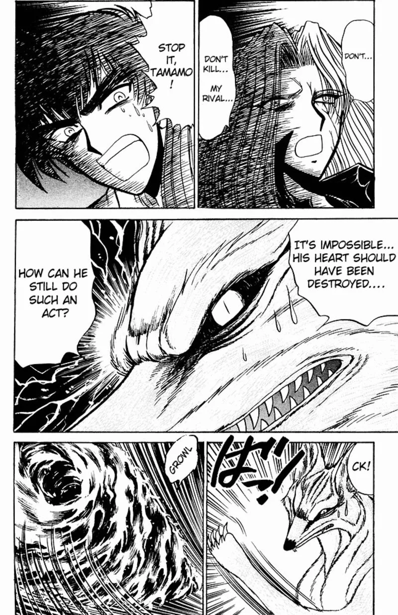 Hell Teacher Nube Chapter 248 page 2