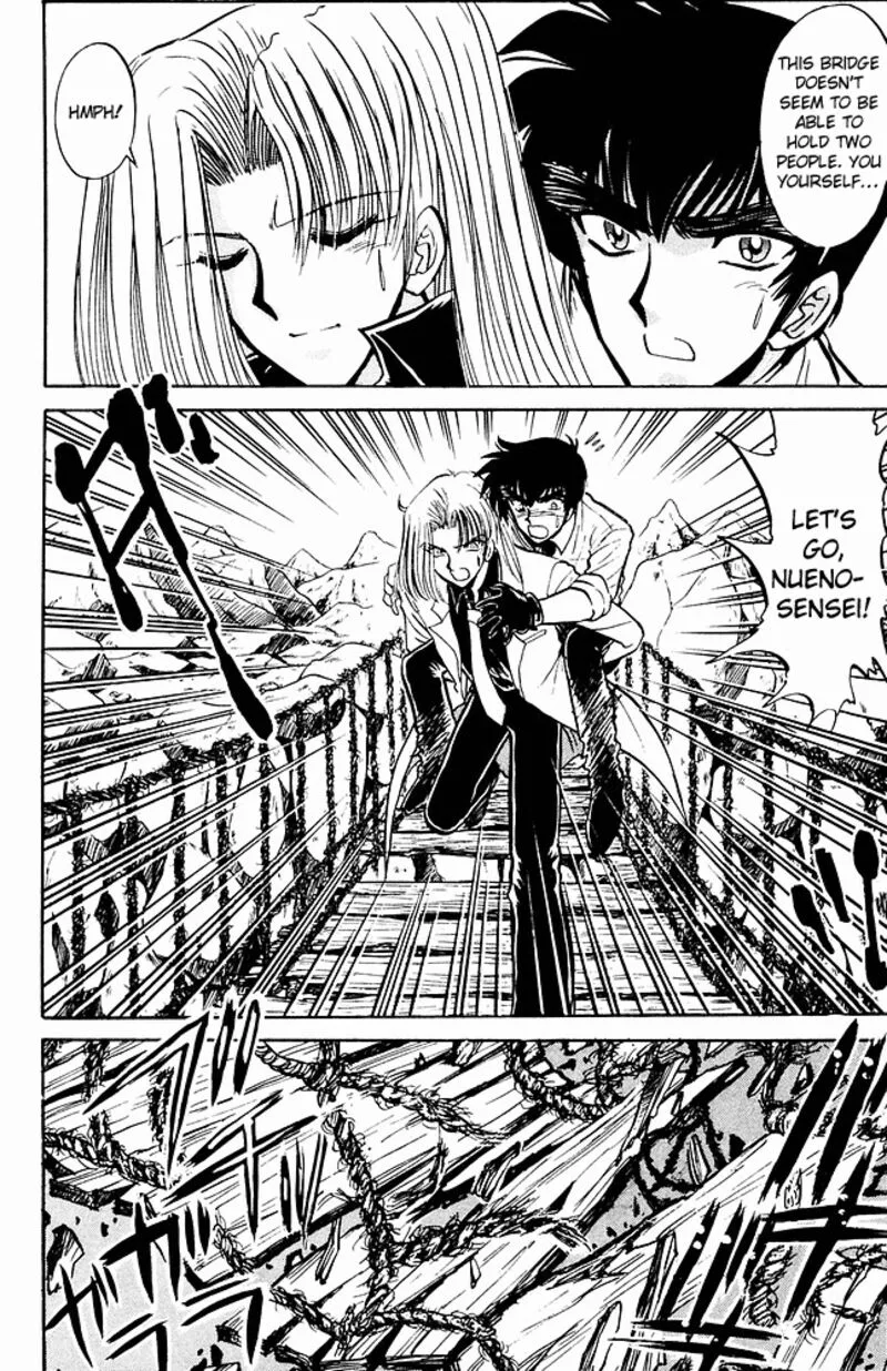 Hell Teacher Nube Chapter 248 page 10