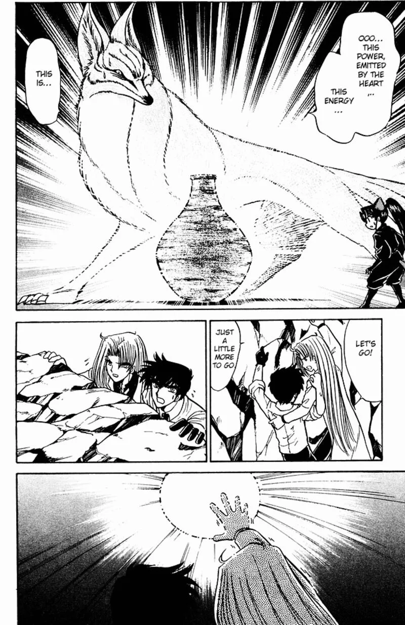 Hell Teacher Nube Chapter 248 page 16