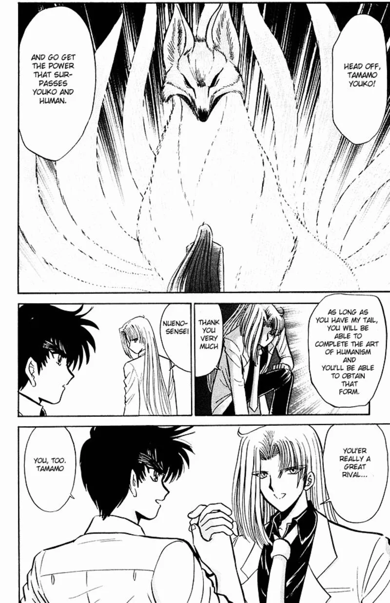 Hell Teacher Nube Chapter 248 page 20
