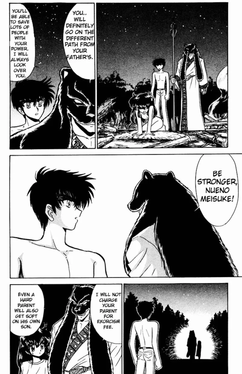 Hell Teacher Nube Chapter 249 page 19