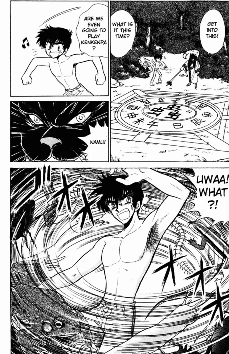 Hell Teacher Nube Chapter 249 page 11