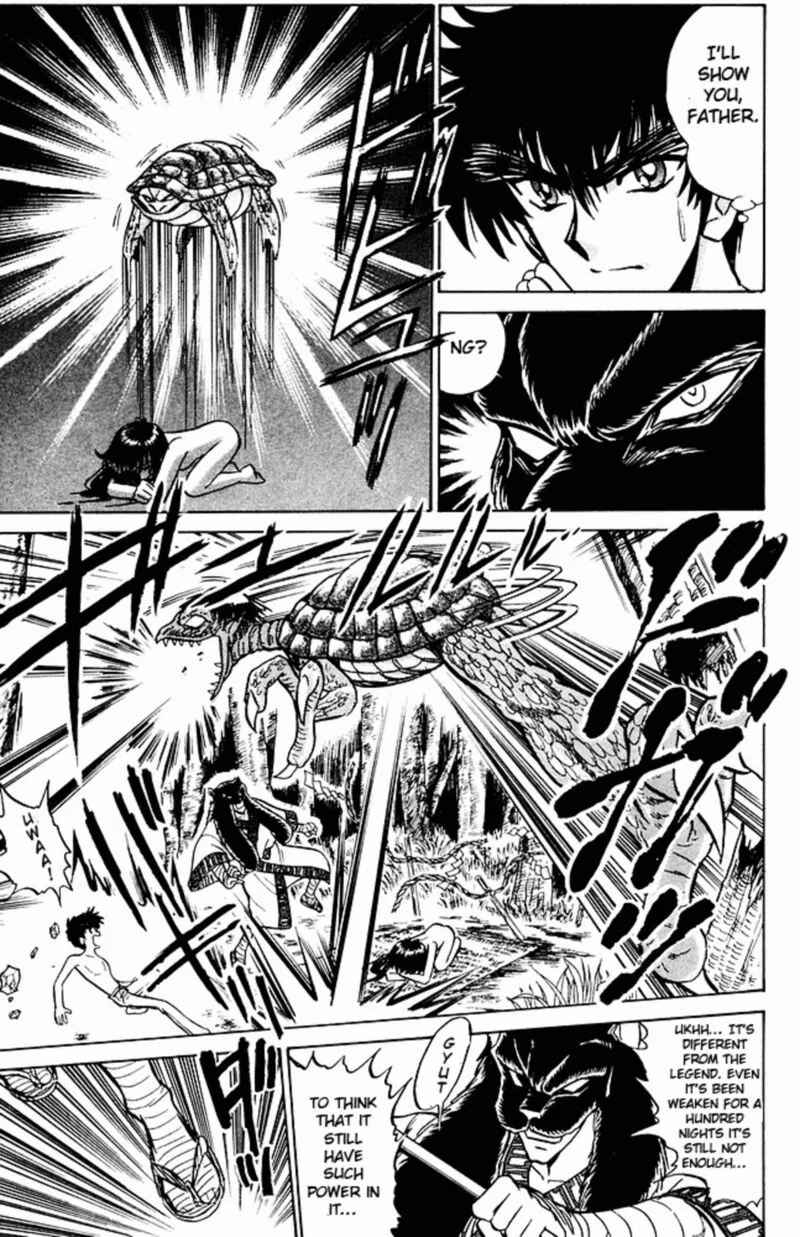 Hell Teacher Nube Chapter 249 page 16