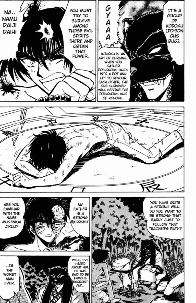 Hell Teacher Nube Chapter 249 page 12