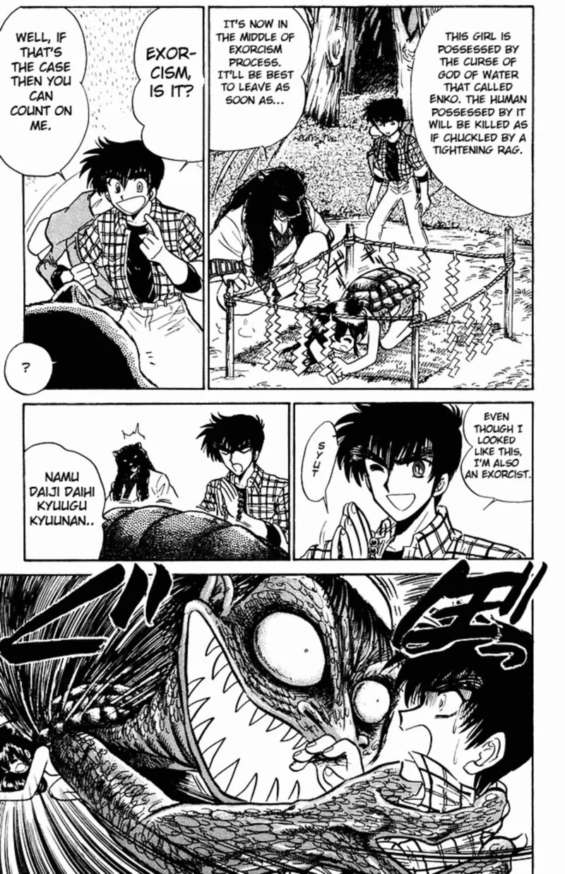 Hell Teacher Nube Chapter 249 page 8
