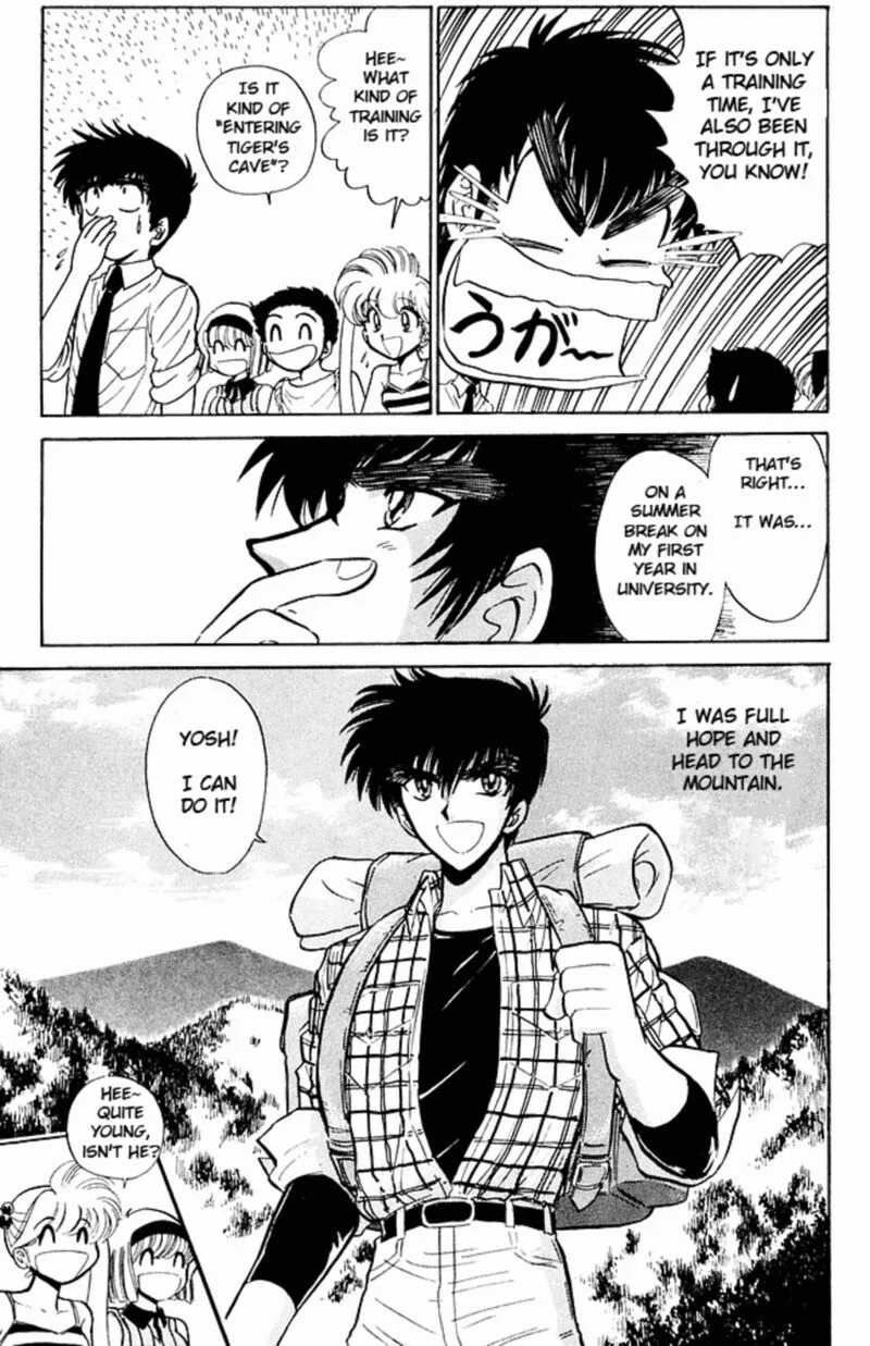 Hell Teacher Nube Chapter 249 page 4