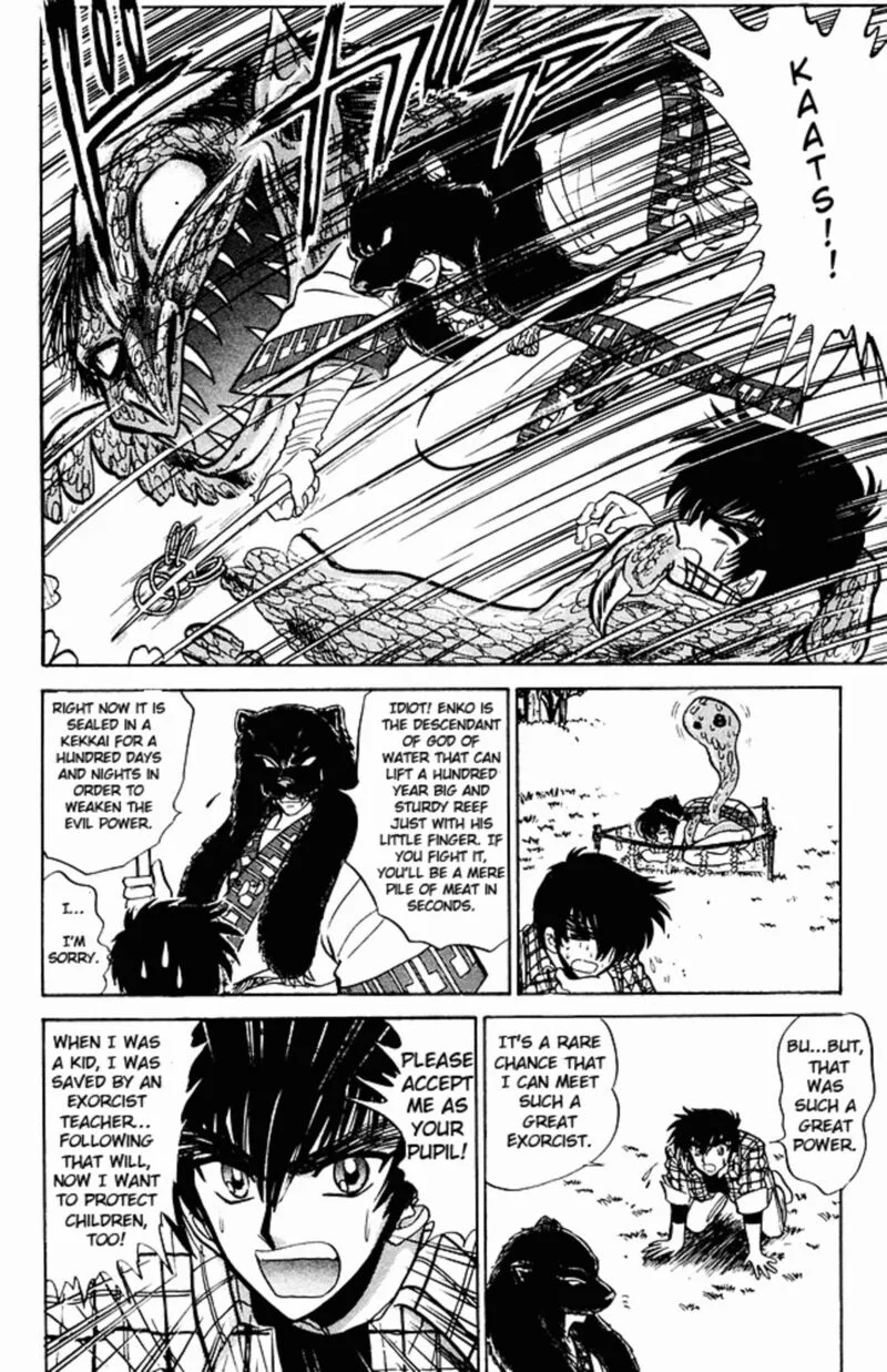 Hell Teacher Nube Chapter 249 page 9