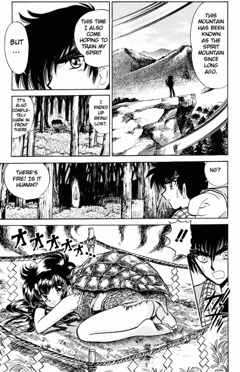 Hell Teacher Nube Chapter 249 page 6