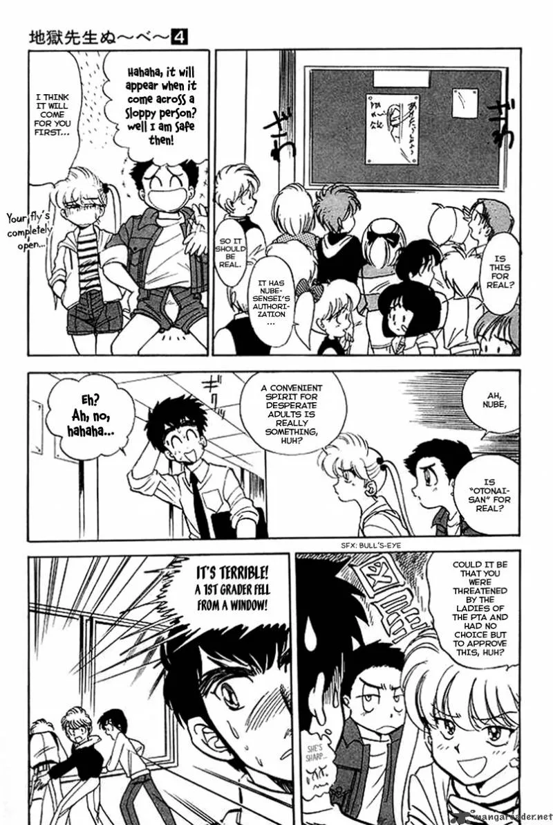 Hell Teacher Nube Chapter 25 page 8
