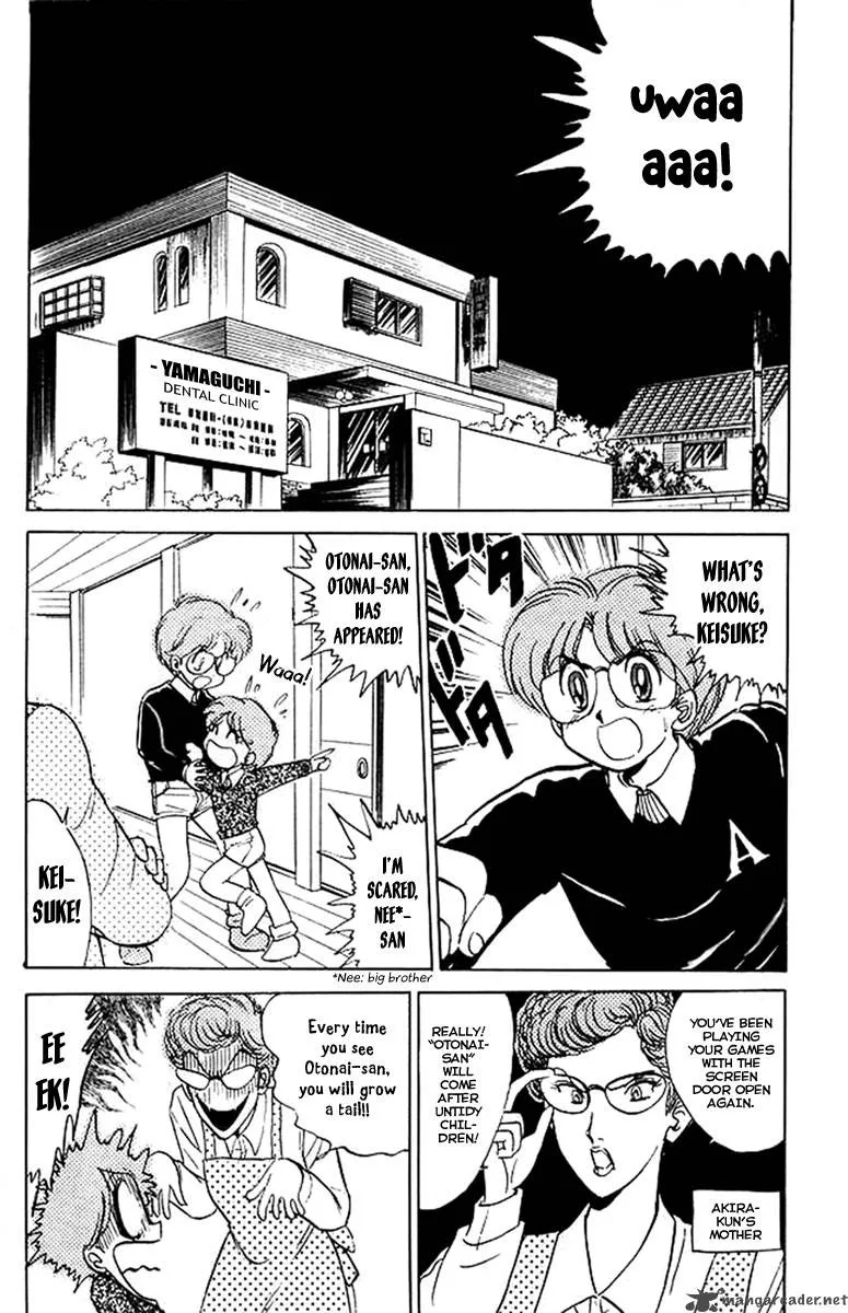 Hell Teacher Nube Chapter 25 page 4