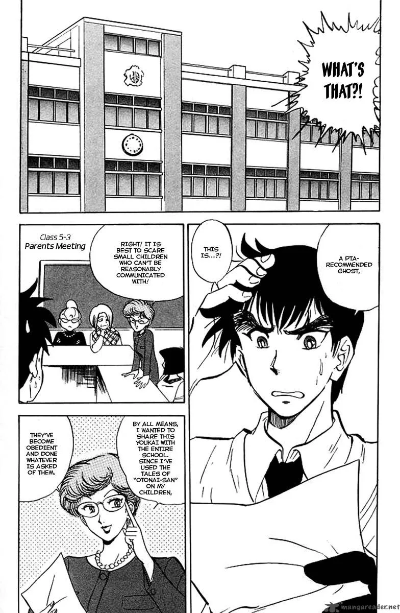 Hell Teacher Nube Chapter 25 page 6