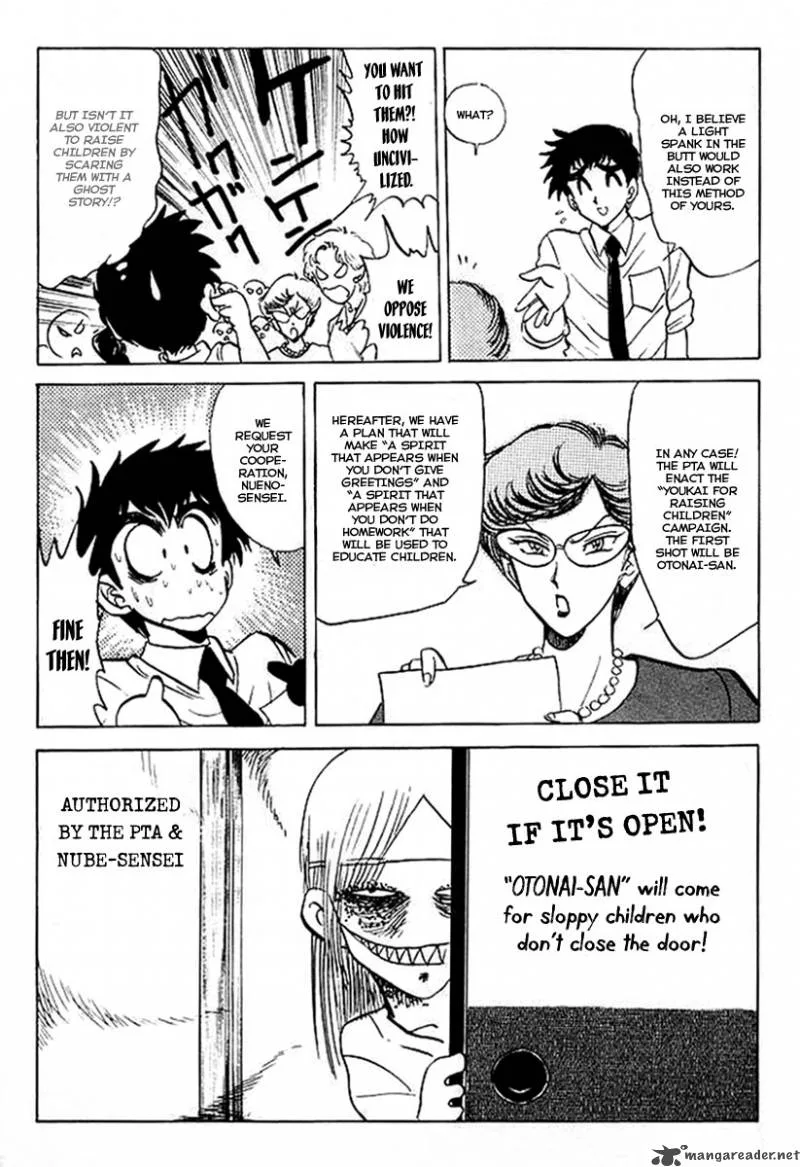 Hell Teacher Nube Chapter 25 page 7