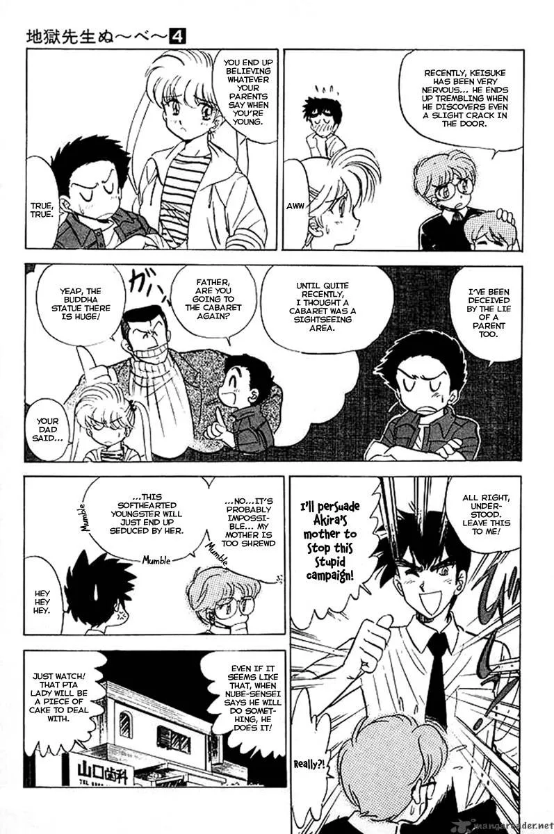 Hell Teacher Nube Chapter 25 page 10