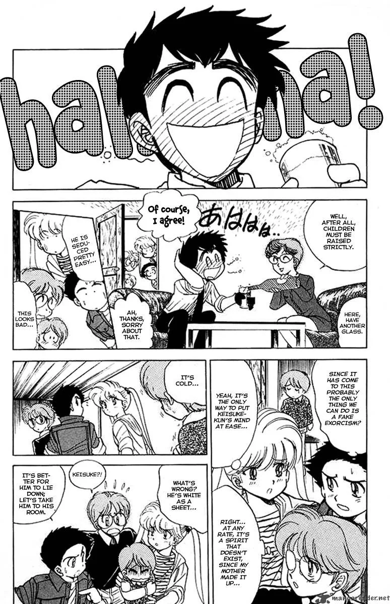 Hell Teacher Nube Chapter 25 page 11