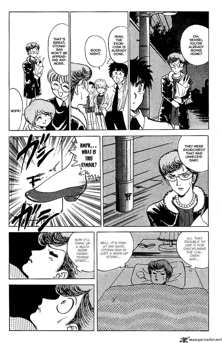 Hell Teacher Nube Chapter 25 page 20