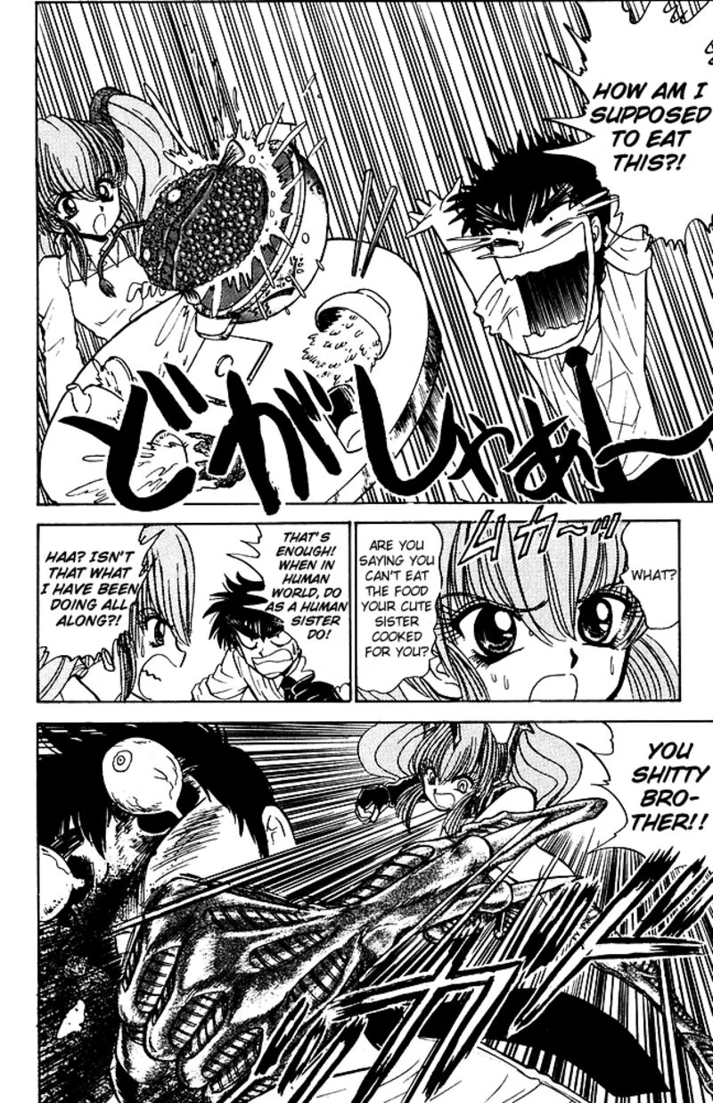 Hell Teacher Nube Chapter 250 page 14