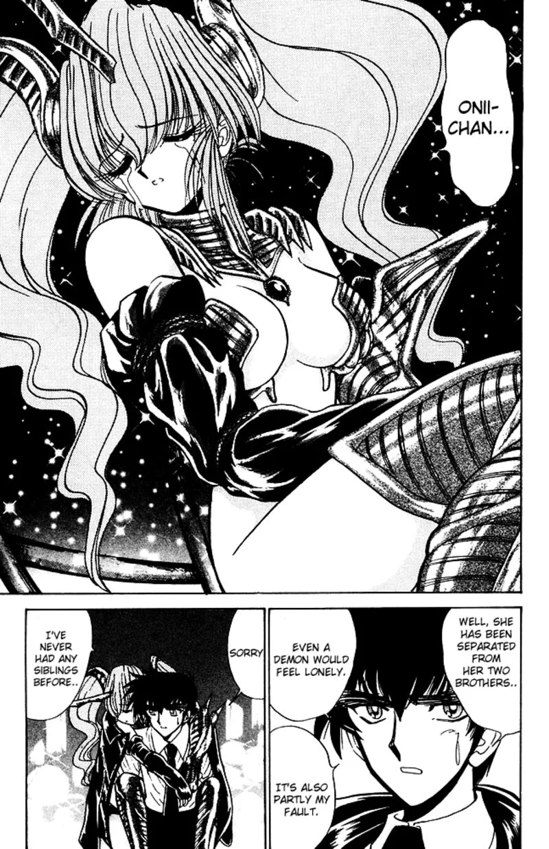 Hell Teacher Nube Chapter 250 page 17