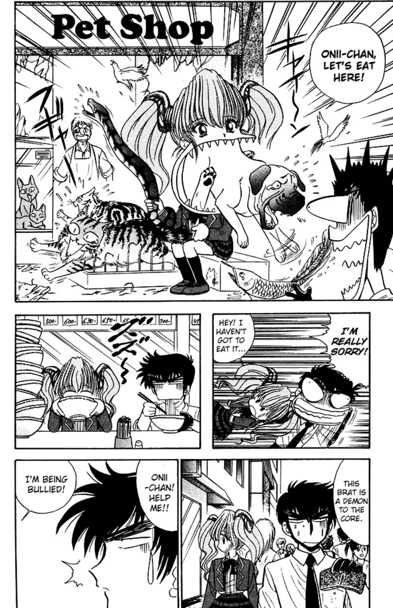 Hell Teacher Nube Chapter 250 page 10