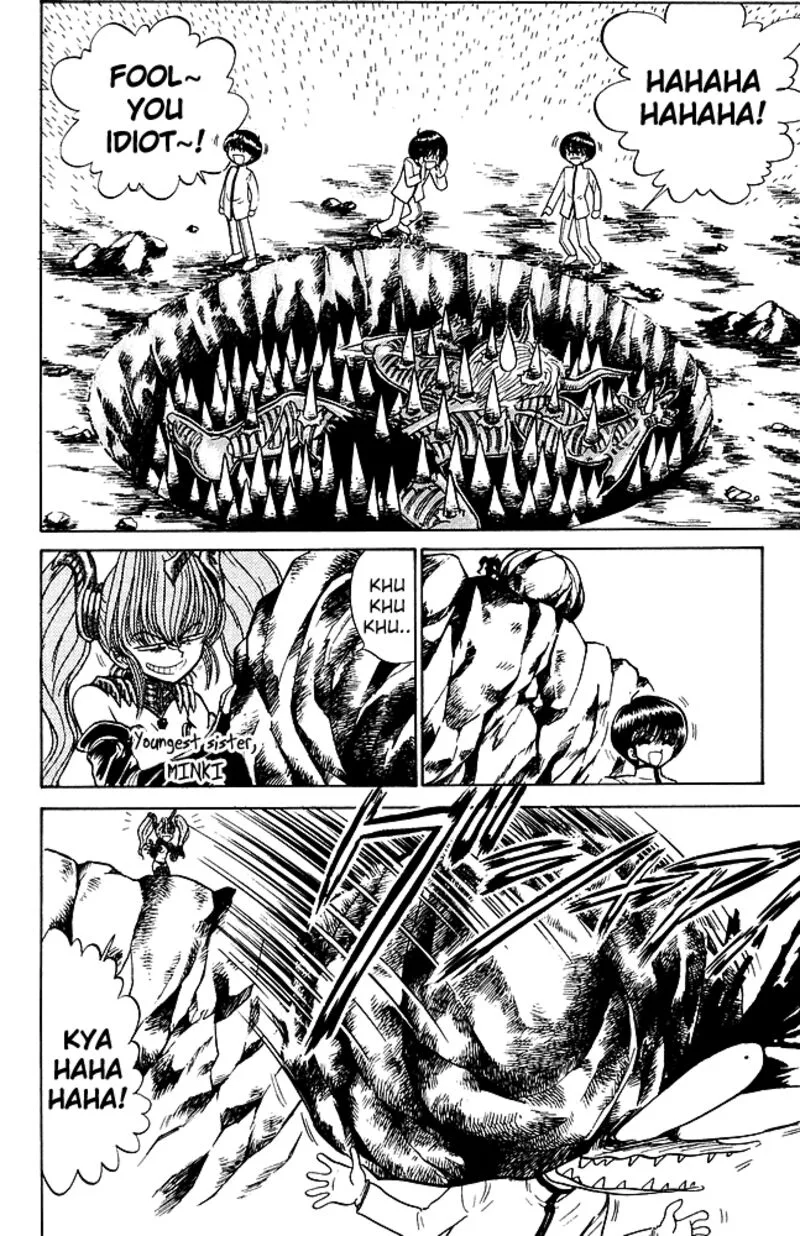 Hell Teacher Nube Chapter 250 page 2