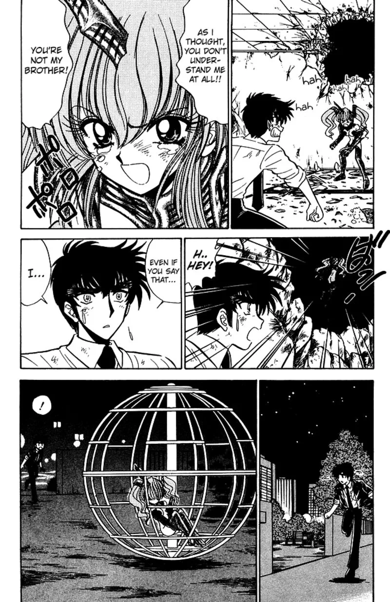 Hell Teacher Nube Chapter 250 page 16