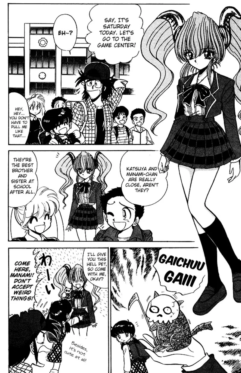 Hell Teacher Nube Chapter 250 page 6