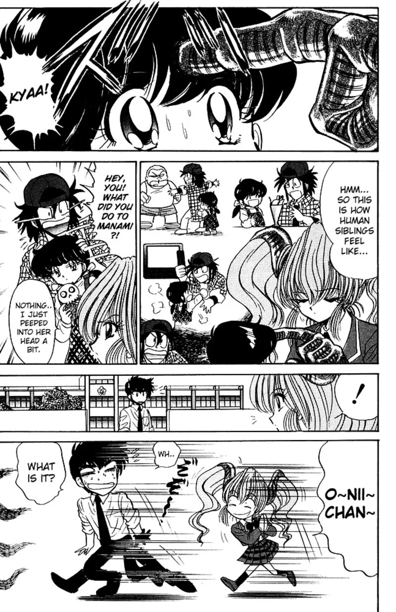 Hell Teacher Nube Chapter 250 page 7
