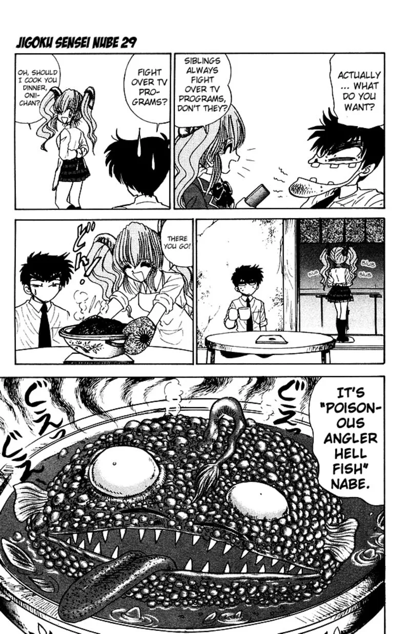 Hell Teacher Nube Chapter 250 page 13