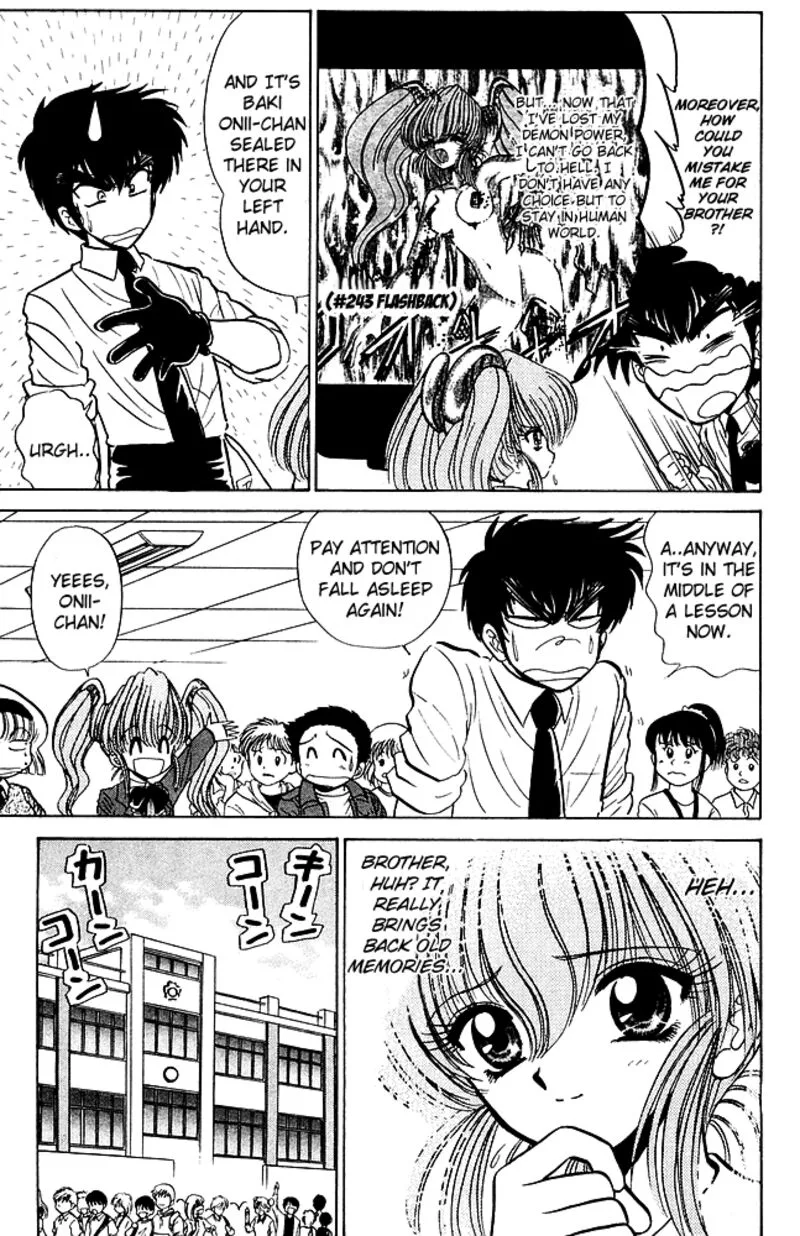 Hell Teacher Nube Chapter 250 page 5