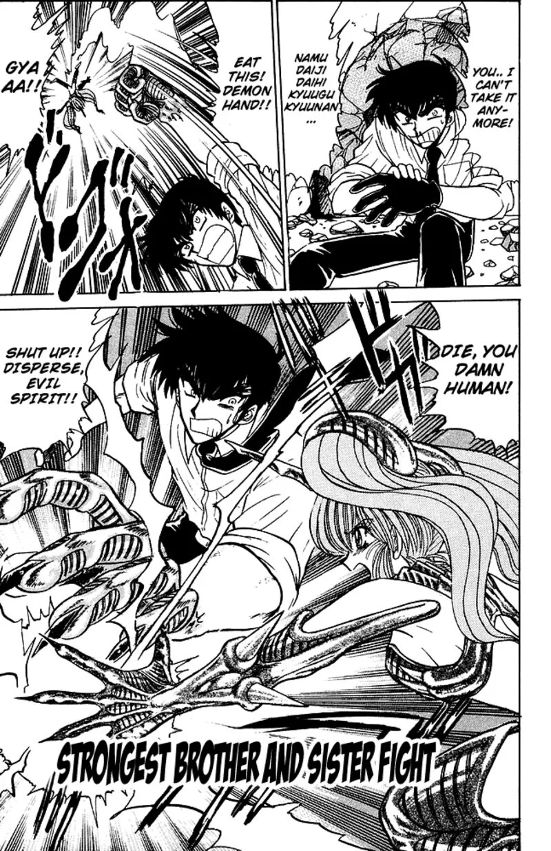 Hell Teacher Nube Chapter 250 page 15