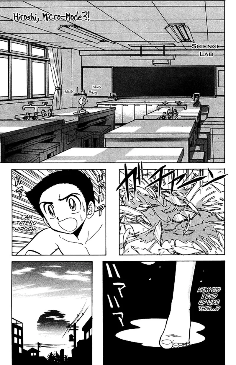 Hell Teacher Nube Chapter 251 page 1