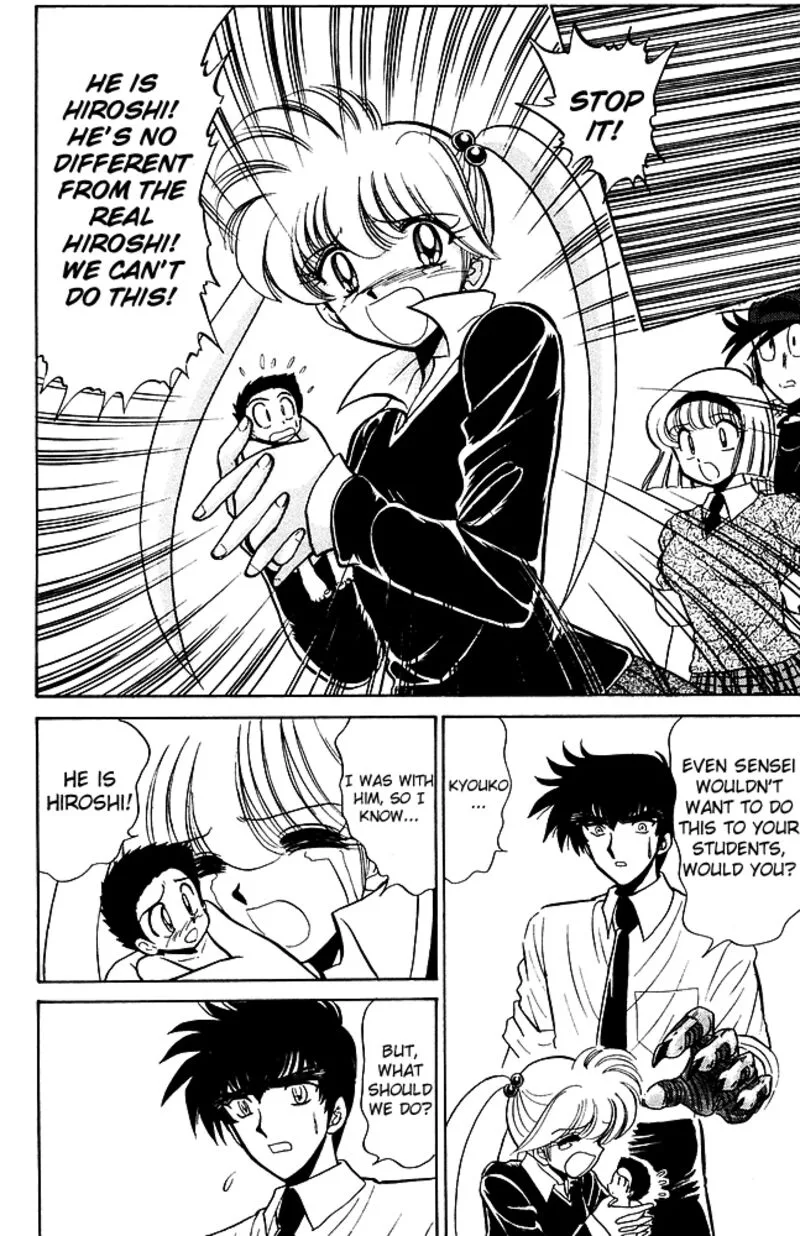 Hell Teacher Nube Chapter 251 page 18