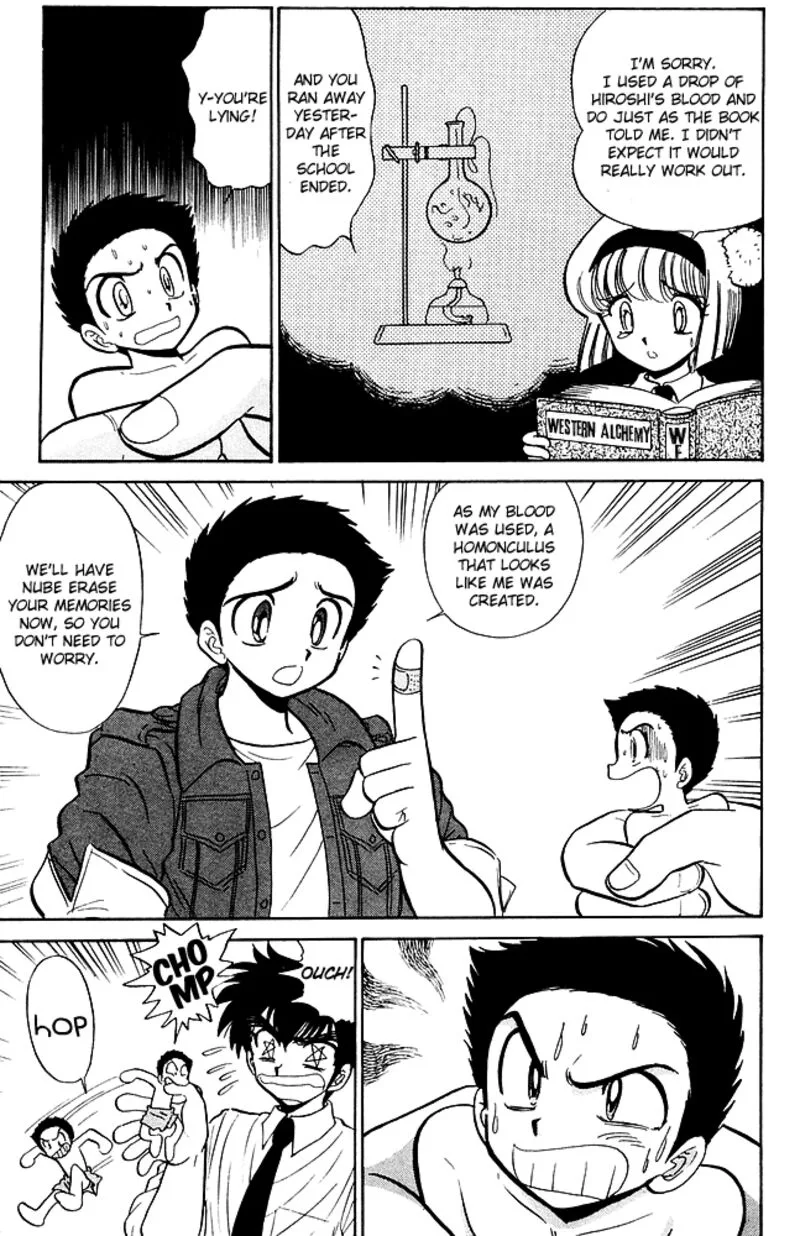 Hell Teacher Nube Chapter 251 page 13
