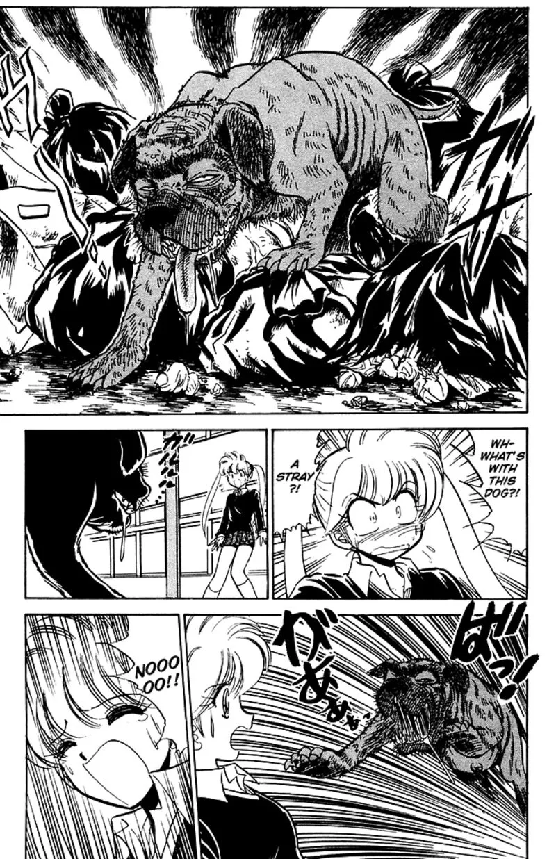 Hell Teacher Nube Chapter 251 page 15