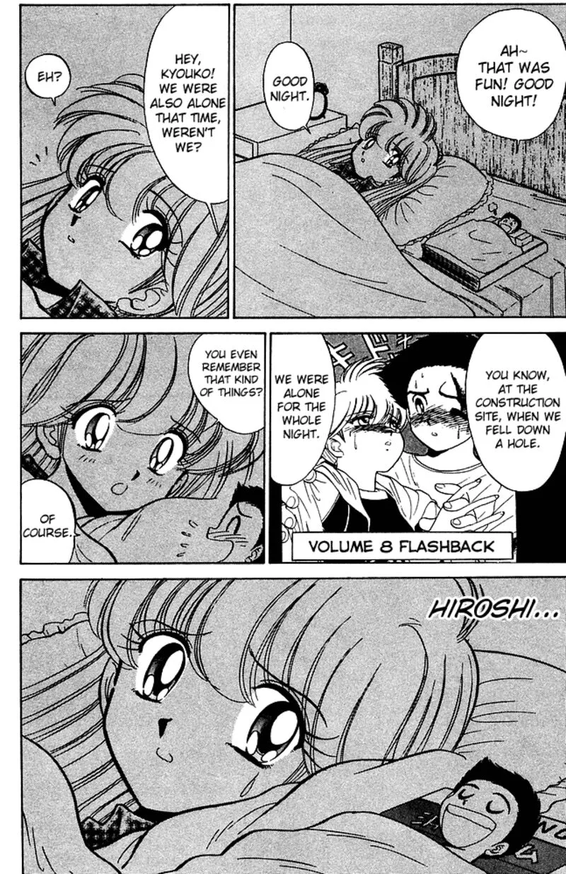 Hell Teacher Nube Chapter 251 page 10