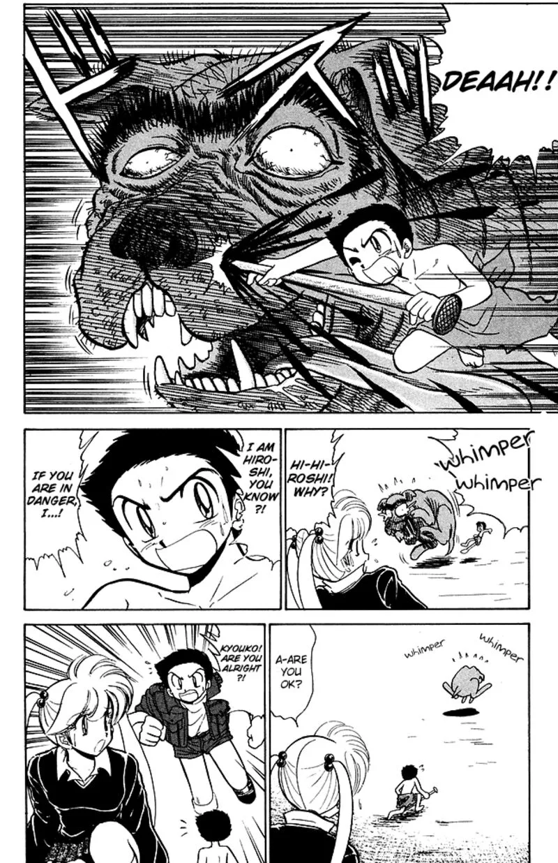 Hell Teacher Nube Chapter 251 page 16