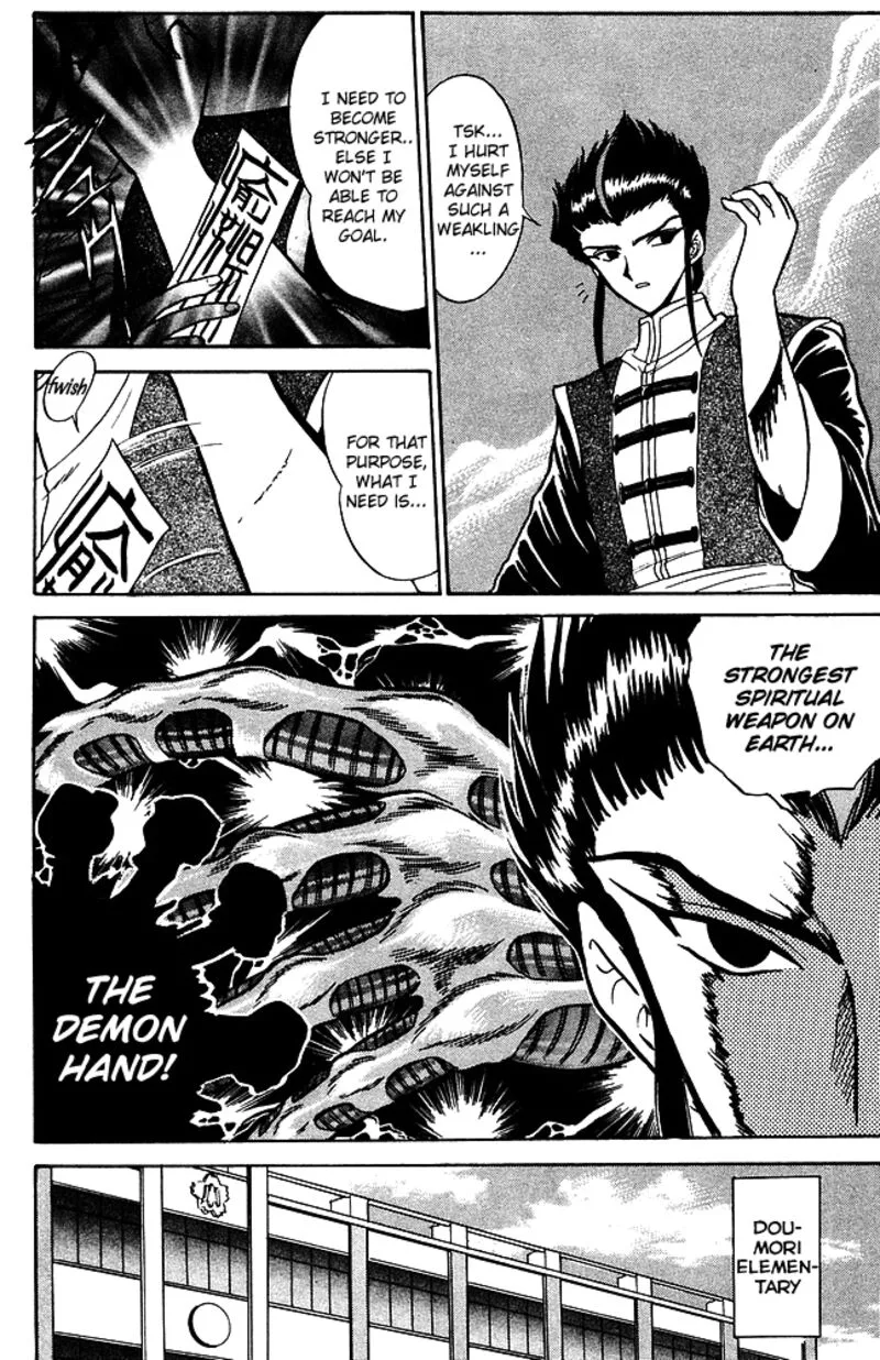Hell Teacher Nube Chapter 252 page 4
