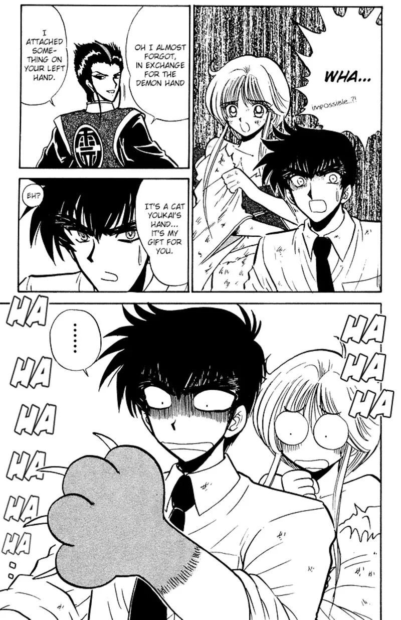 Hell Teacher Nube Chapter 252 page 19