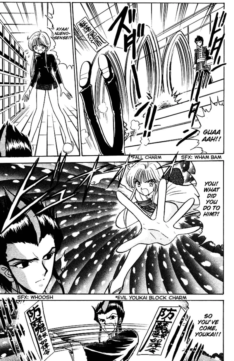 Hell Teacher Nube Chapter 252 page 15