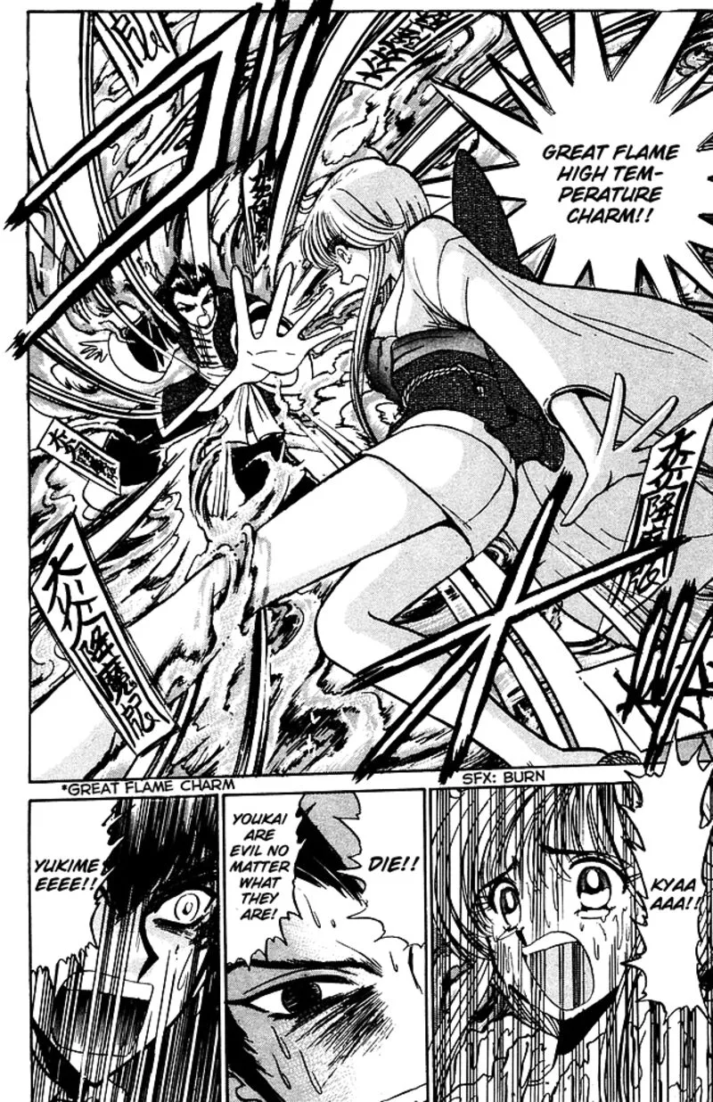 Hell Teacher Nube Chapter 252 page 16
