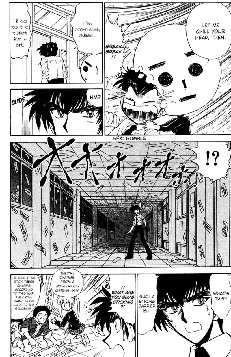 Hell Teacher Nube Chapter 252 page 10